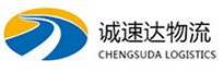 杭州到景宁畲族自治县物流公司